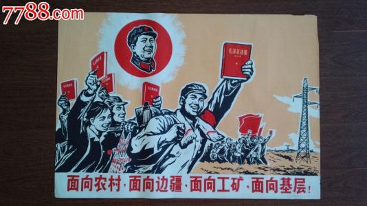 建设银行支票哪里可以做假的